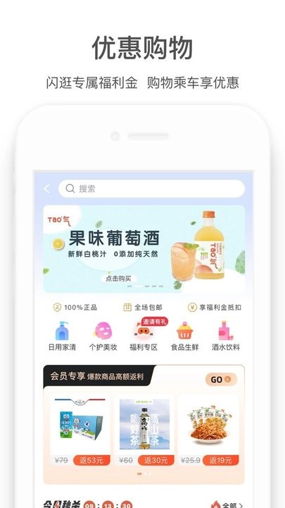是犯规吗？加布里埃尔禁区内疑似踩到门德斯，后者痛苦倒地